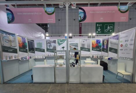 Abtex International (Pvt) Ltd exhibition booth C49 at Yarn Expo Shanghai 2025, Hall 8.2, displaying sustainable yarn, dyed yarn, fancy yarn, cotton blended yarn and juco fabrics
