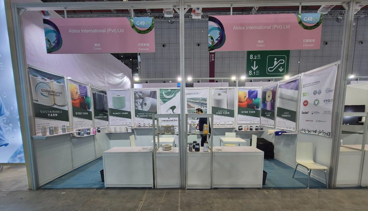 Abtex International (Pvt) Ltd exhibition booth C49 at Yarn Expo Shanghai 2025, Hall 8.2, displaying sustainable yarn, dyed yarn, fancy yarn, cotton blended yarn and juco fabrics